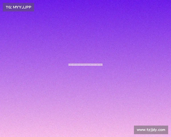 女排世锦赛十六强激战正酣强队交锋荣耀之争蓄势待发